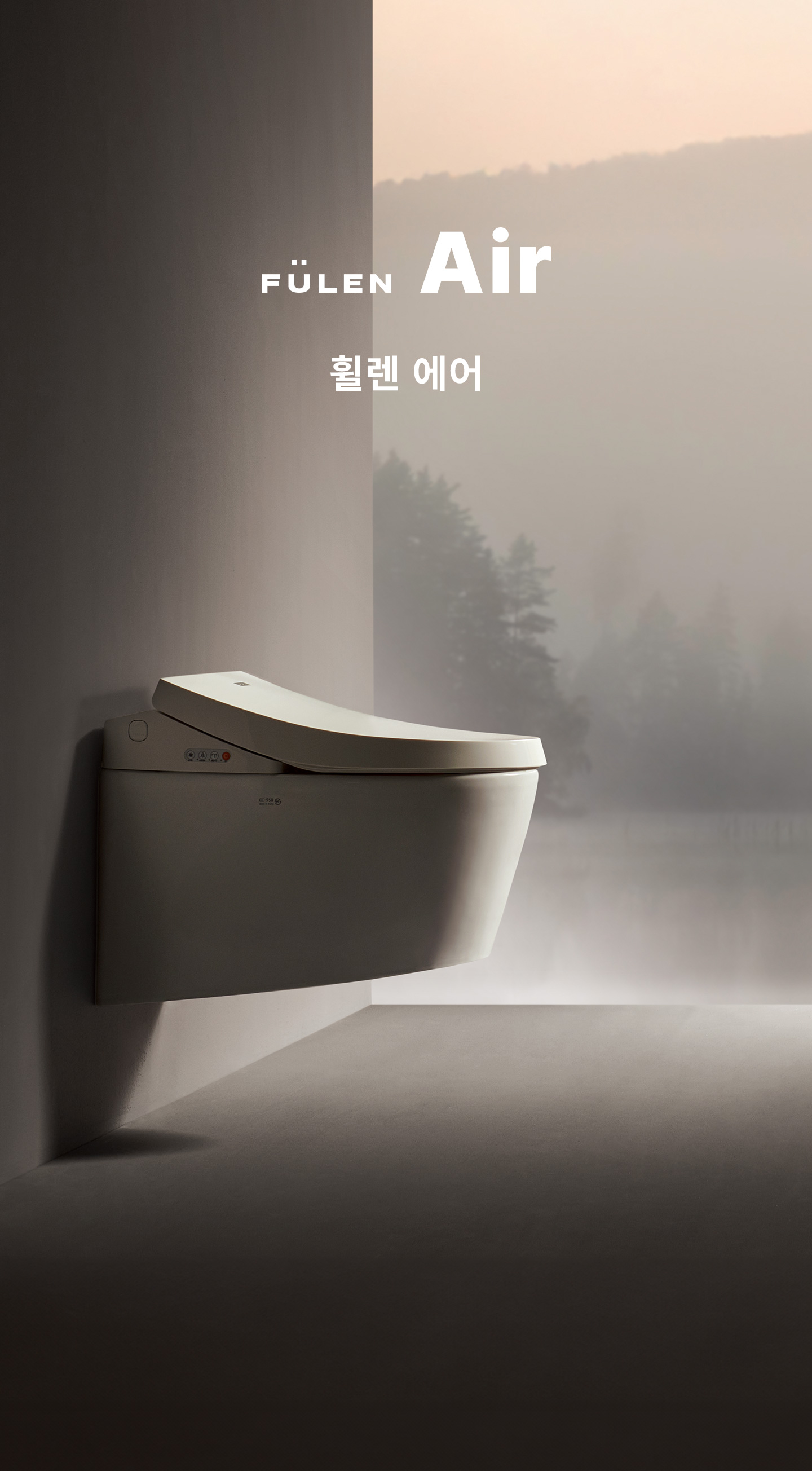 daelimbath
