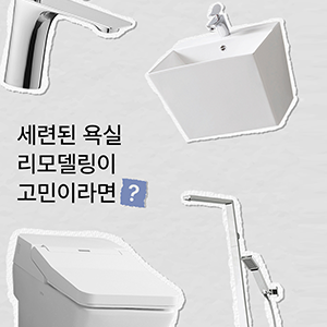 07_dst-4500.png
